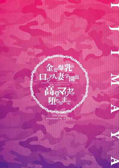 第50頁圖