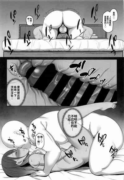 第14頁圖