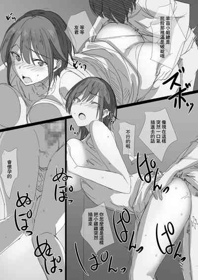 第42页图