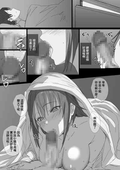 第50页图