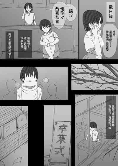 第62页图