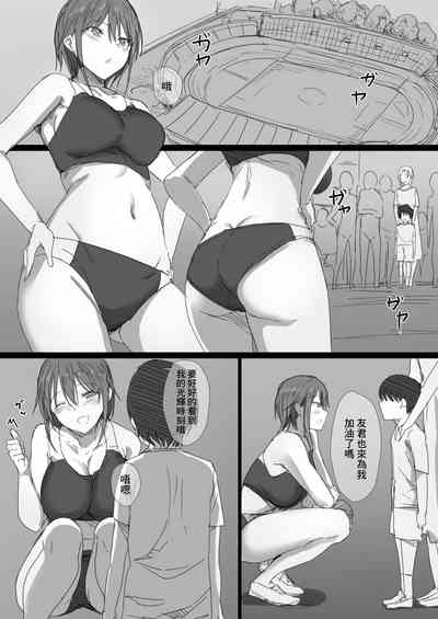 第6页图