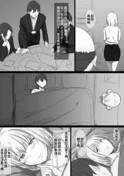 第10頁圖