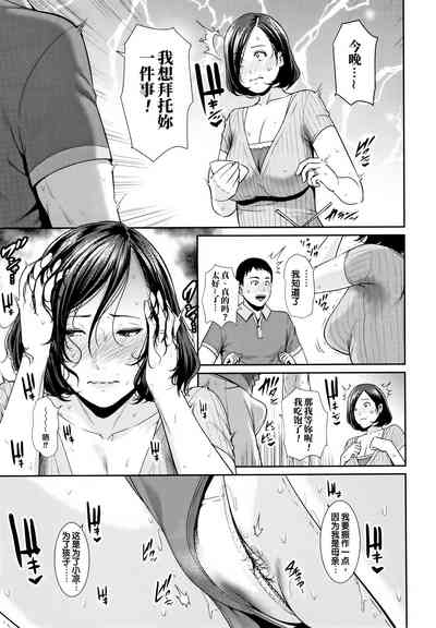 第30頁圖