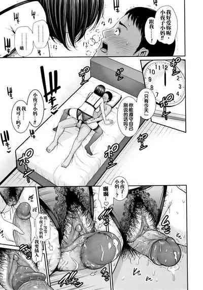 第42頁圖