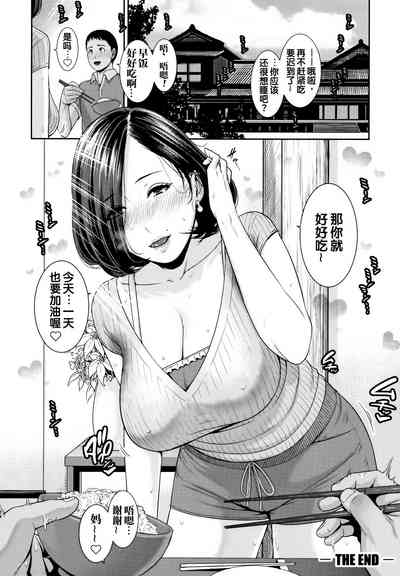 第50頁圖