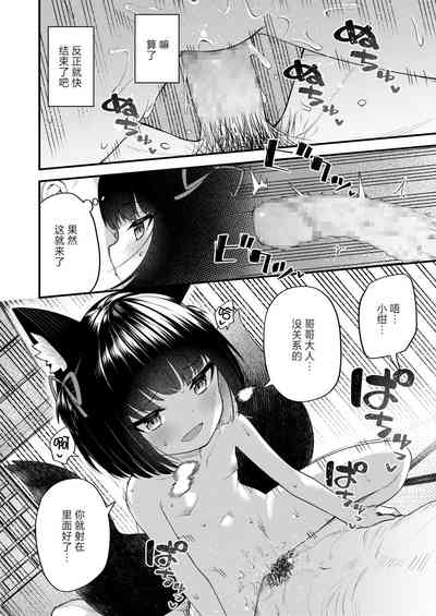 第22頁圖