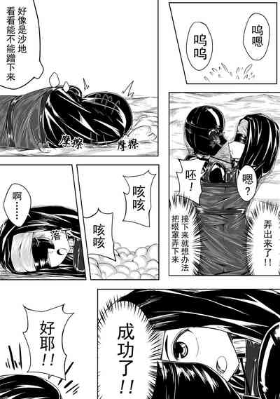 第10頁圖
