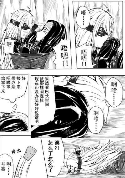 第14頁圖