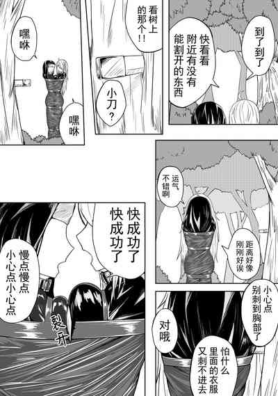 第14頁圖