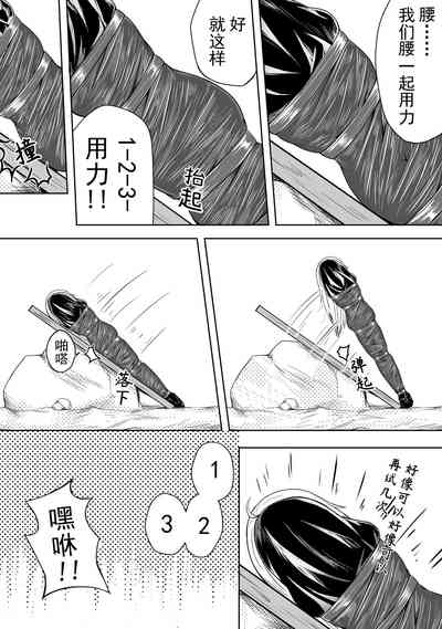 第6頁圖