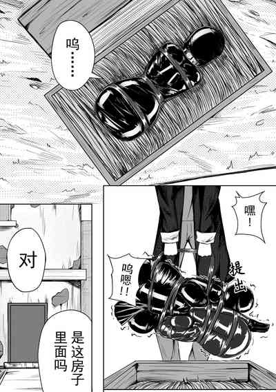 第14頁圖