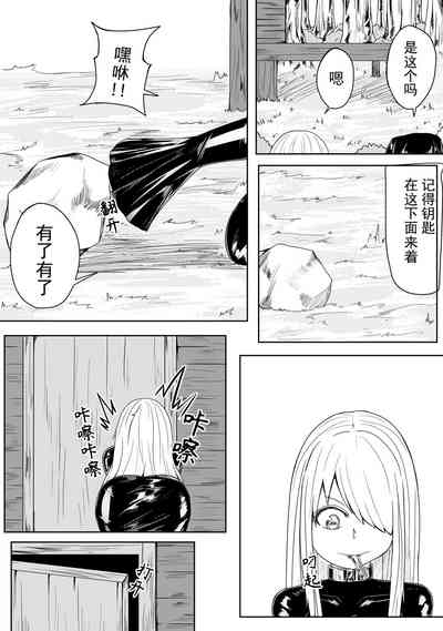 第6頁圖