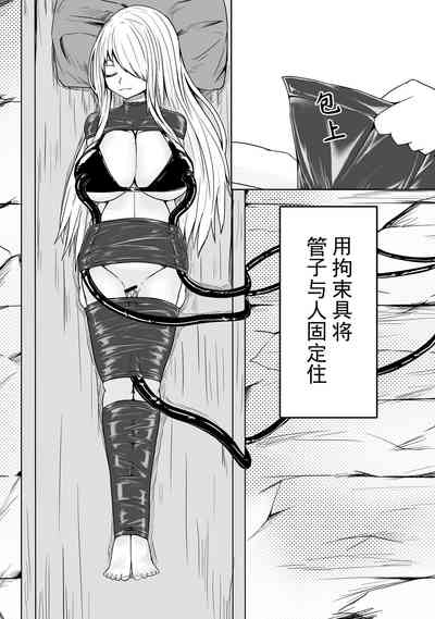 第6頁圖