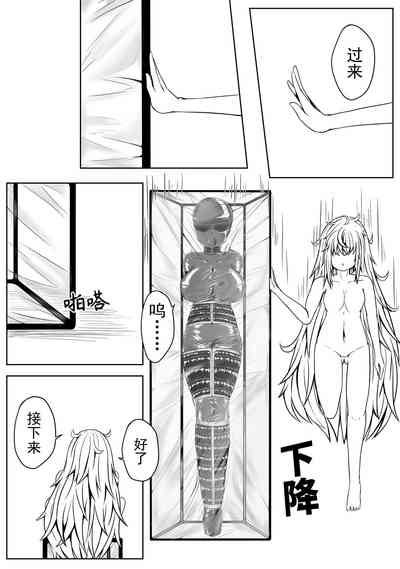 第14頁圖
