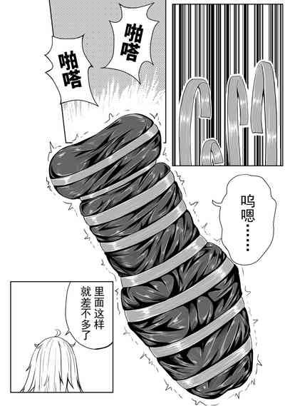 第10页图