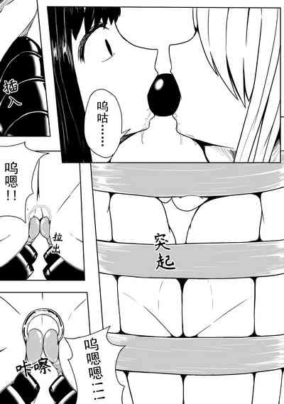 第6页图