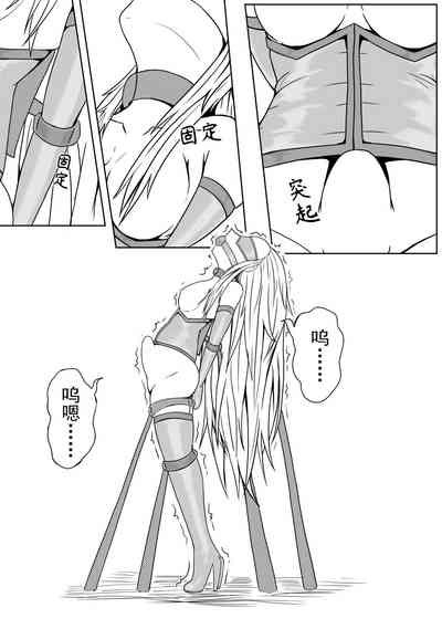第10頁圖