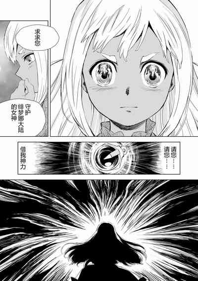 第34頁圖