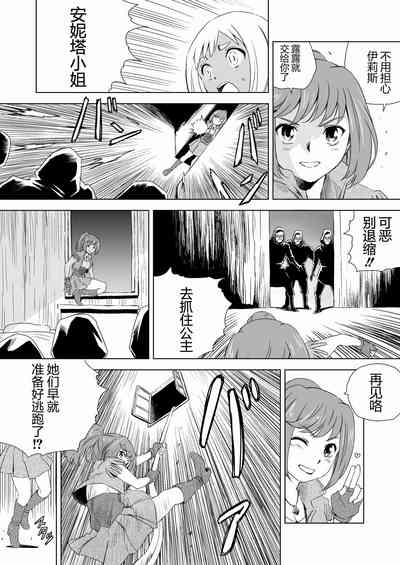 第6頁圖