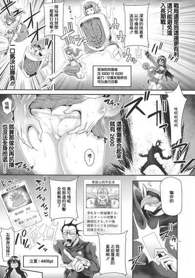 第102頁圖