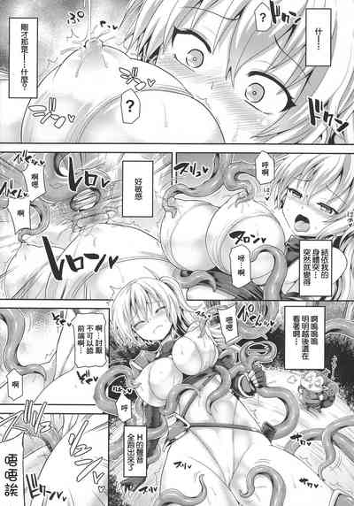 第14頁圖