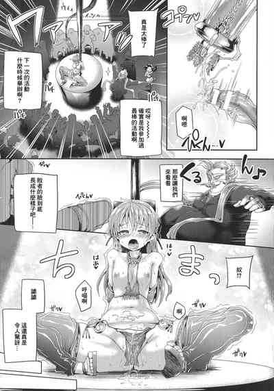 第150頁圖