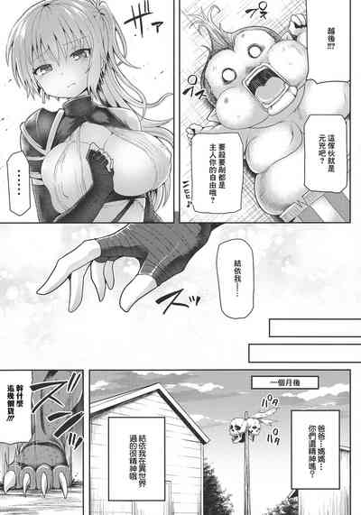 第90頁圖