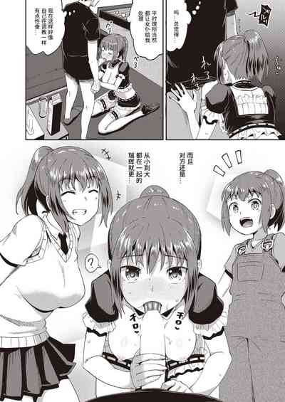 第22頁圖