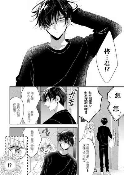 第10頁圖