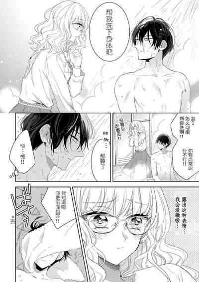 第14頁圖