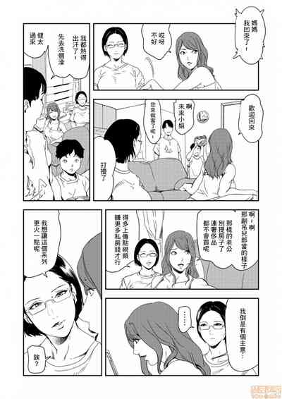 第10页图
