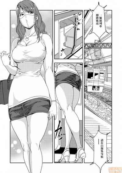 第2页图