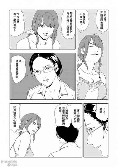 第10頁圖