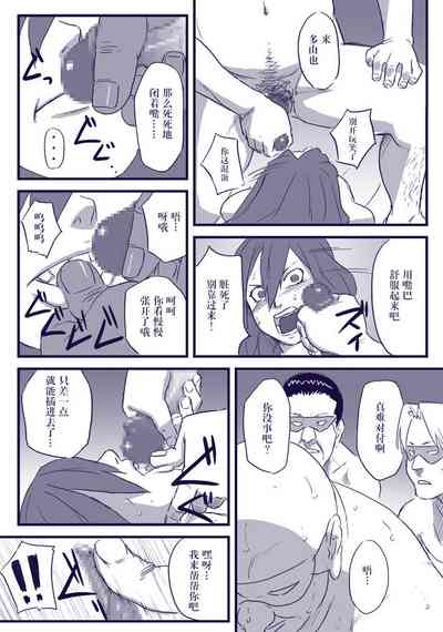 第14頁圖