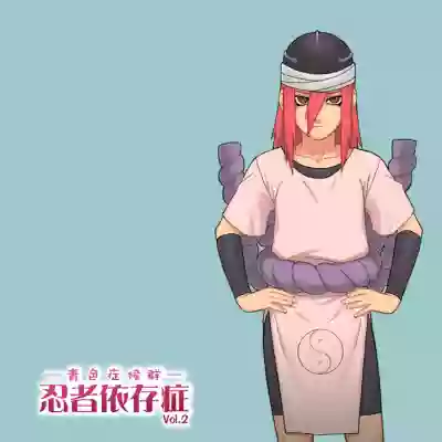 第2頁圖