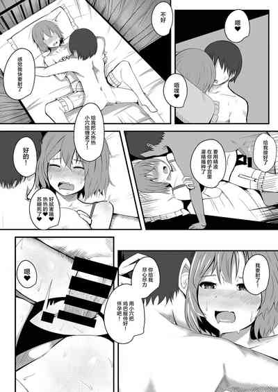 第26頁圖