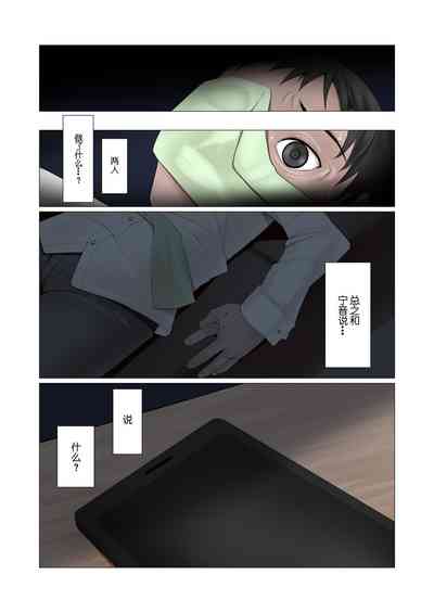 第14頁圖