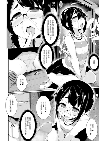 第10頁圖