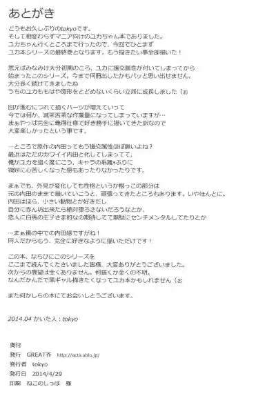 第42頁圖