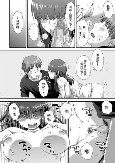 第14页图
