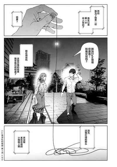 第34頁圖