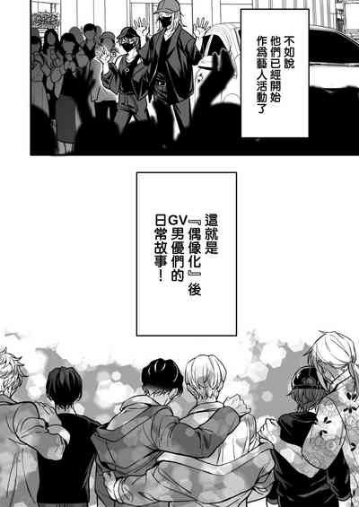 第10页图