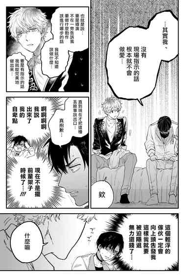 第26页图