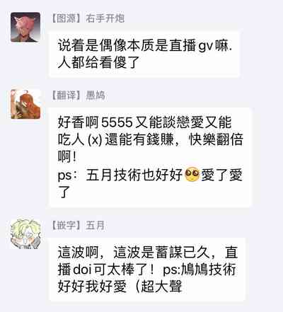 第46页图