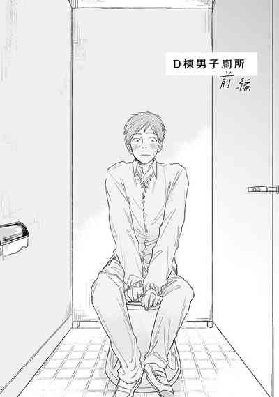 第110页图