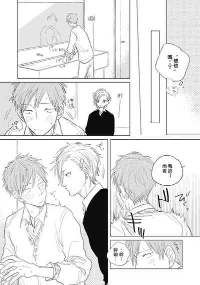 第146页图