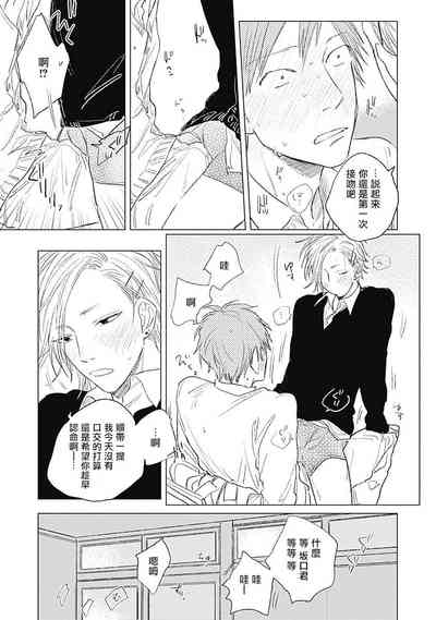 第154页图