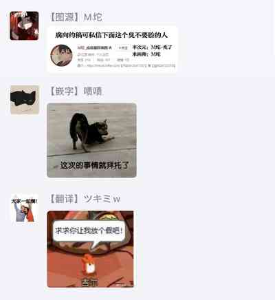 第170页图