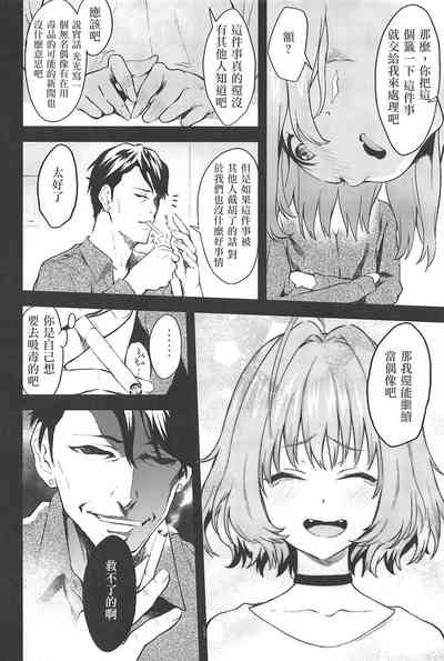 第14页图